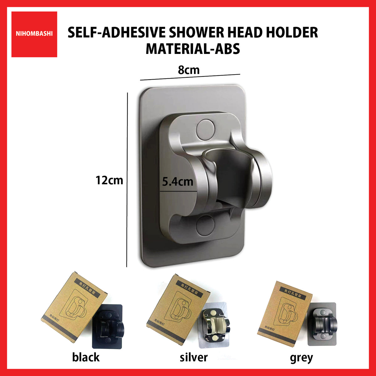 Shower Head Holder Punch Free Adjustable Self-Adhesive Wall Bracket
