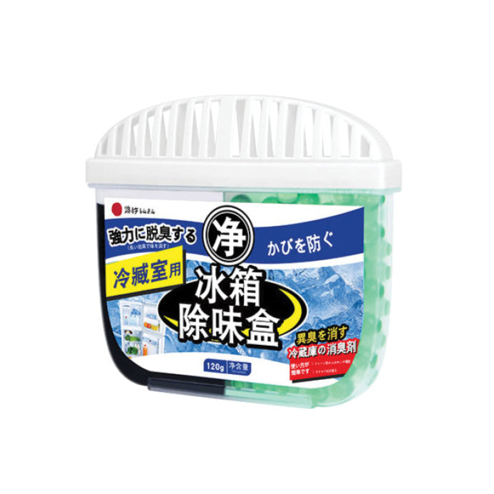Odor Eliminator for Fridge Freezer