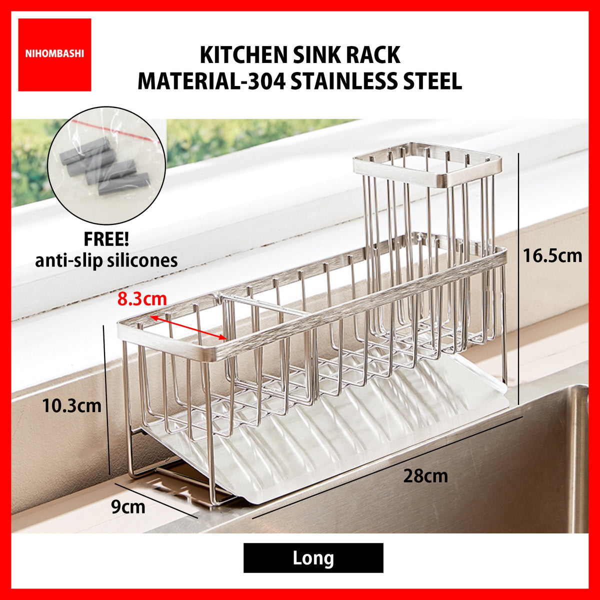 304 Stainless Steel Kitchen Sink Caddy, Self-Draining Sponge Holder