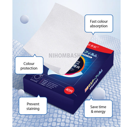 (80pcs) Laundry Anti-dye Color Sheet