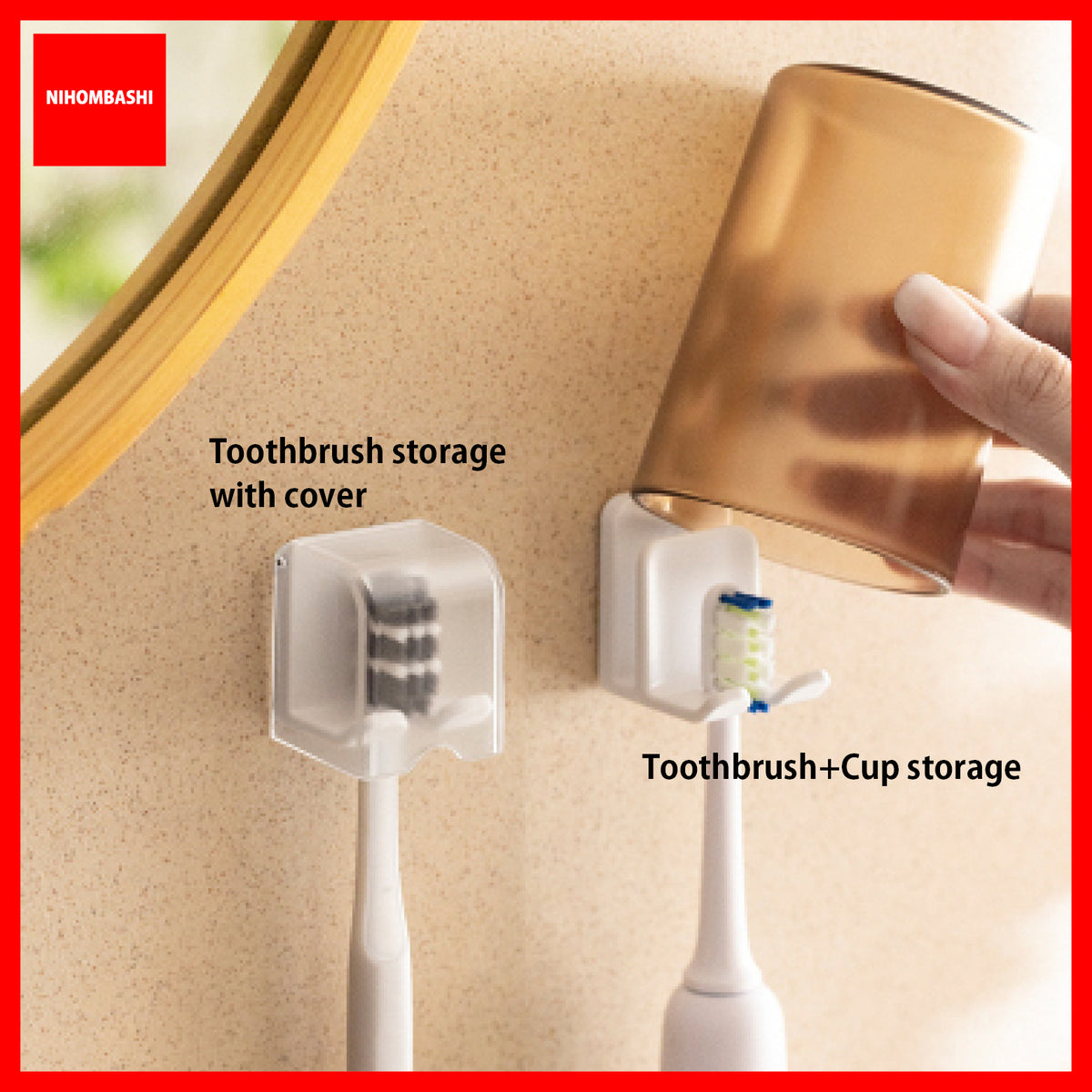 Wall Mounted Toothbrush Holder, No Drill Adhesive, with Cover & Cup