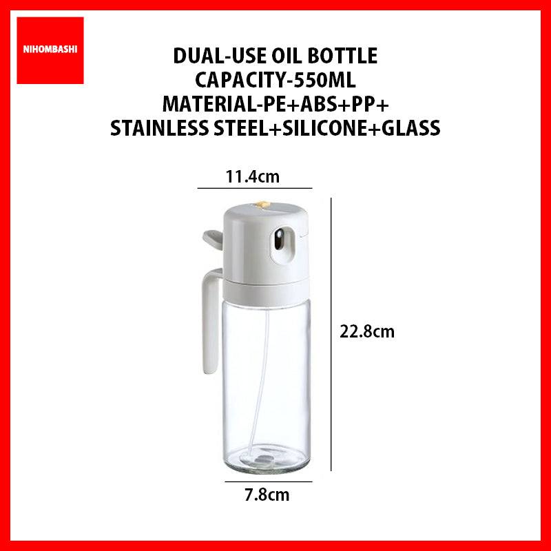 Oil Sprayer 2-in-1 Spray and Pour Glass Dispenser Bottle 550ml