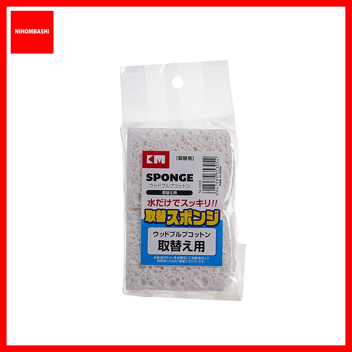 Adjustable Cup Bottle Brush