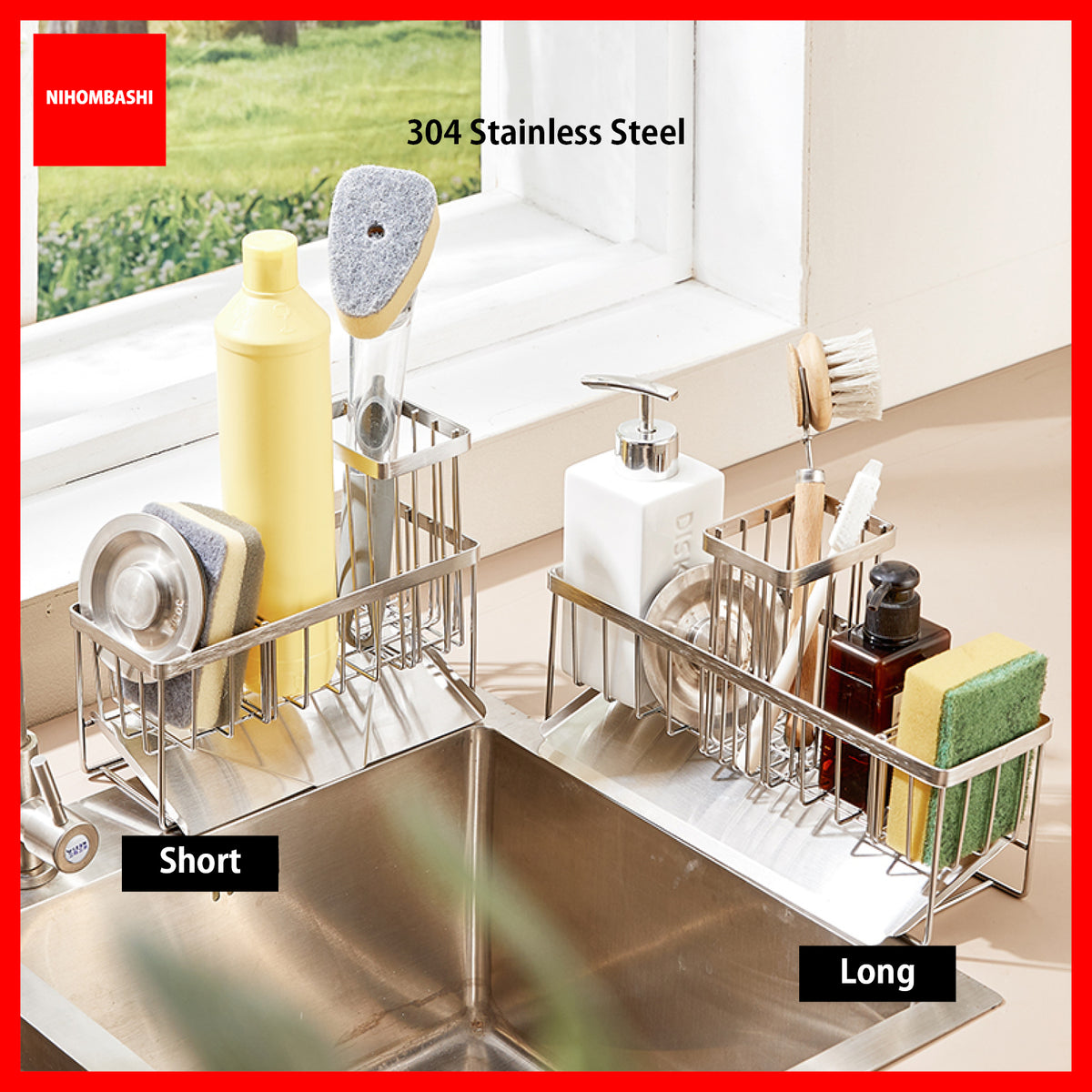 304 Stainless Steel Kitchen Sink Caddy, Self-Draining Sponge Holder