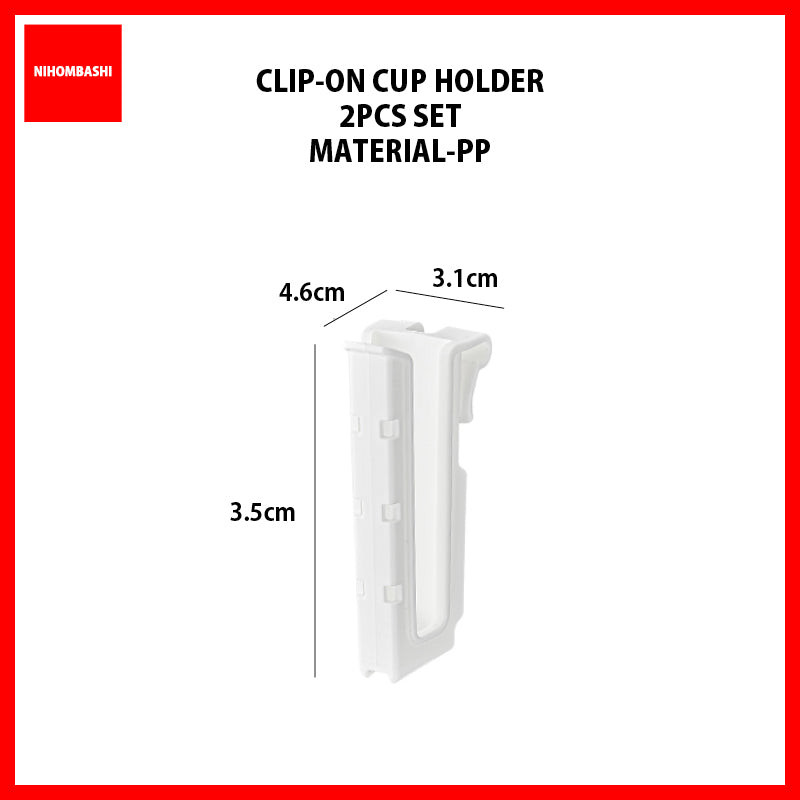 2PCS Kitchen Cup Holder Clip