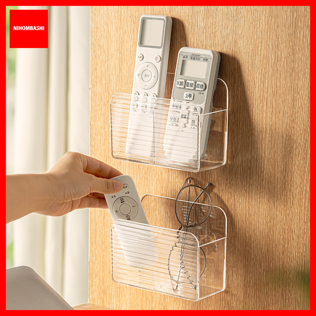 Remote Control Holder Wall Mount Storage Box for Glasses and Makeup