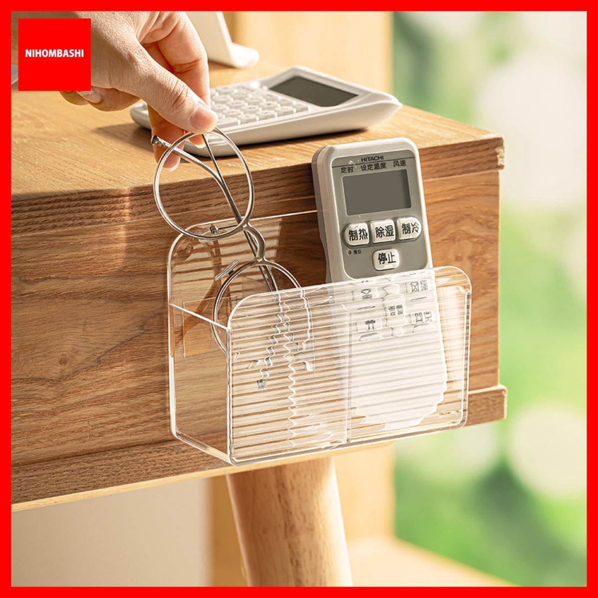 Remote Control Holder Wall Mount Storage Box for Glasses and Makeup