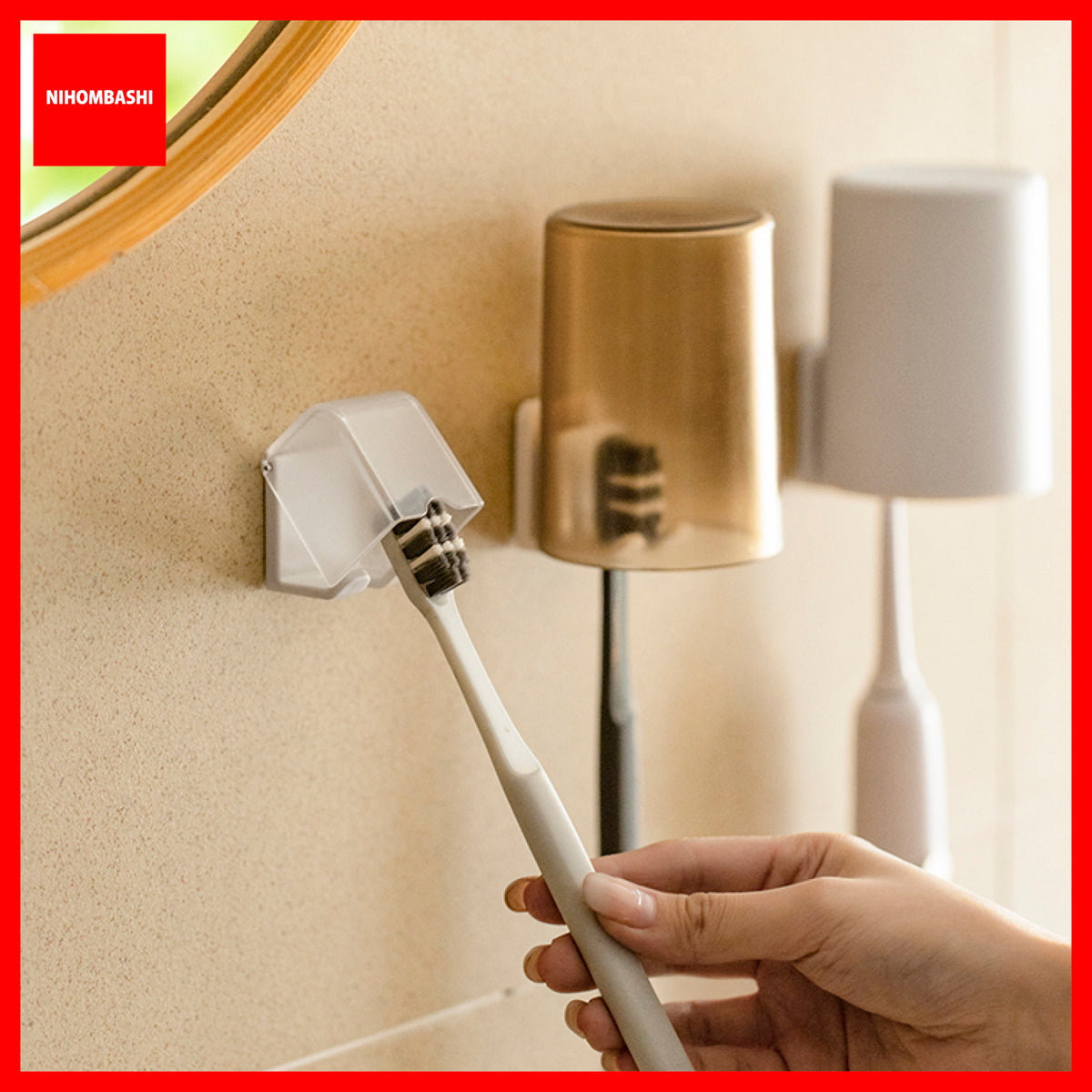Wall Mounted Toothbrush Holder, No Drill Adhesive, with Cover & Cup