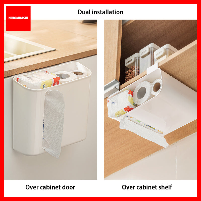 Kitchen Cabinet Hanging Organizer Bin No Drill Tissue Cling Wrap Storage