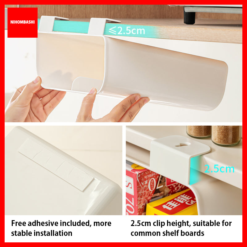 Kitchen Cabinet Hanging Organizer Bin No Drill Tissue Cling Wrap Storage