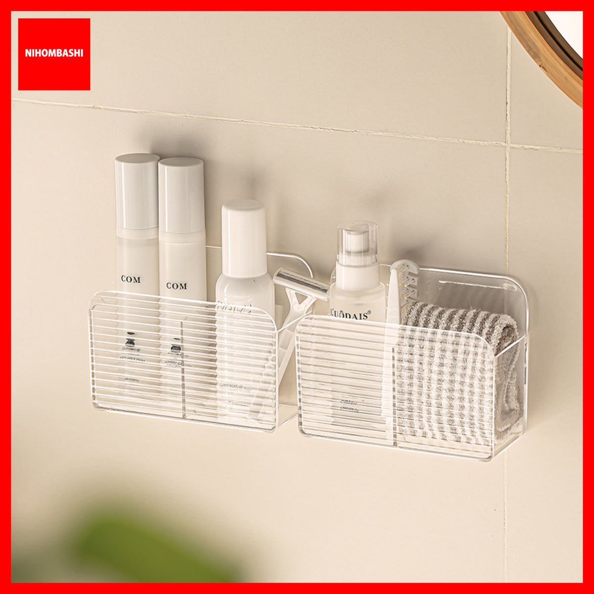 Remote Control Holder Wall Mount Storage Box for Glasses and Makeup