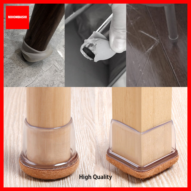 Brown & Clear Chair Leg Floor Protectors, TPE Table & Chair Leg Covers, 4 to 16 Pcs