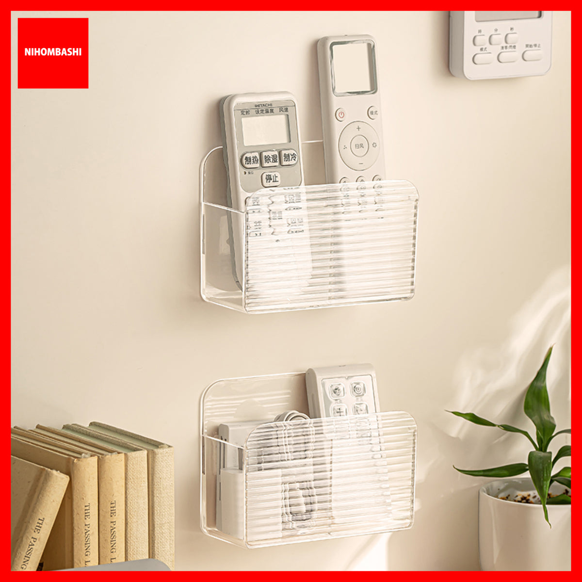 Remote Control Holder Wall Mount Storage Box for Glasses and Makeup