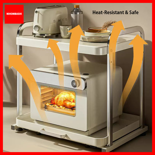 Adjustable Stainless Steel Microwave Oven Rack