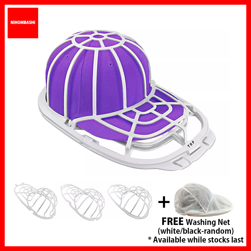 Cap Washer Hat Cage 3 Layer Washing Machine Dishwasher Fits Child Adult