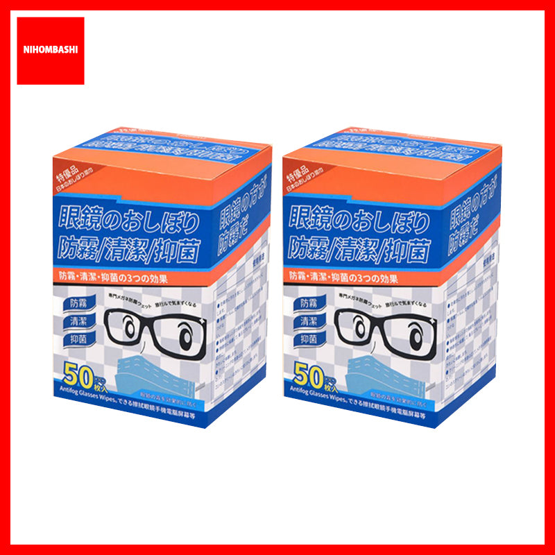 Quick Drying Lens Cleansing Wipes Individually Packed