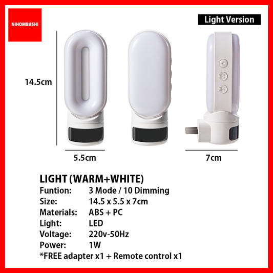 (FREE adapter) 3 mode Night LED Light