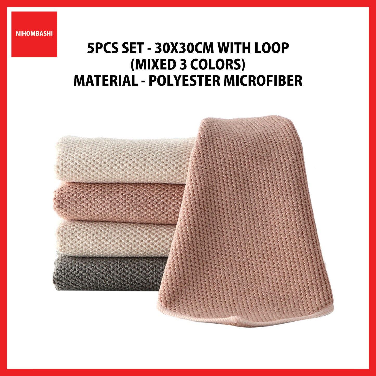 (5pcs) Kitchen Anti-grease Cleaning Towels