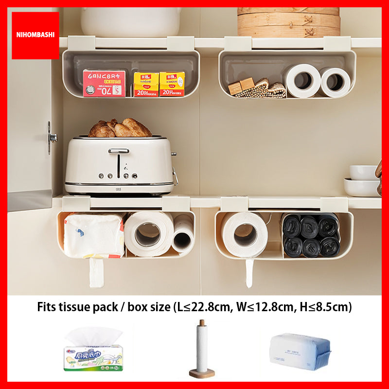 Kitchen Cabinet Hanging Organizer Bin No Drill Tissue Cling Wrap Storage