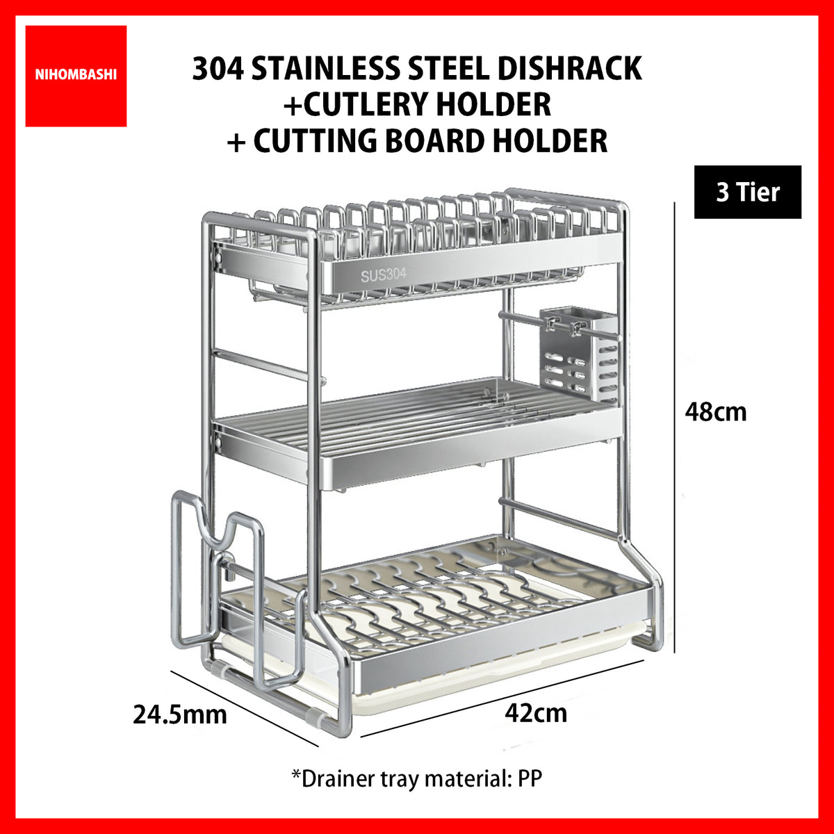 3-tier 304 stainless steel dish rack dimensions 42 x 24.5 x 48 cm