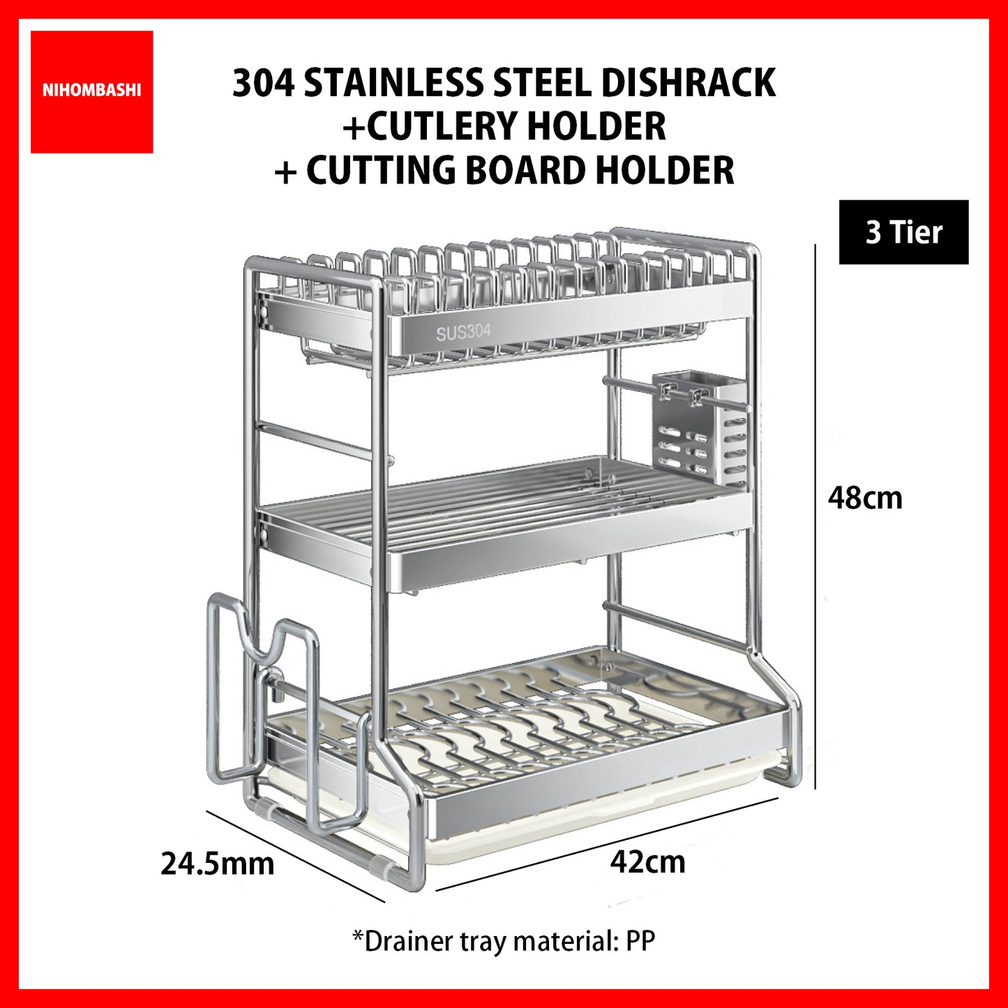 304 Stainless Steel Dishrack