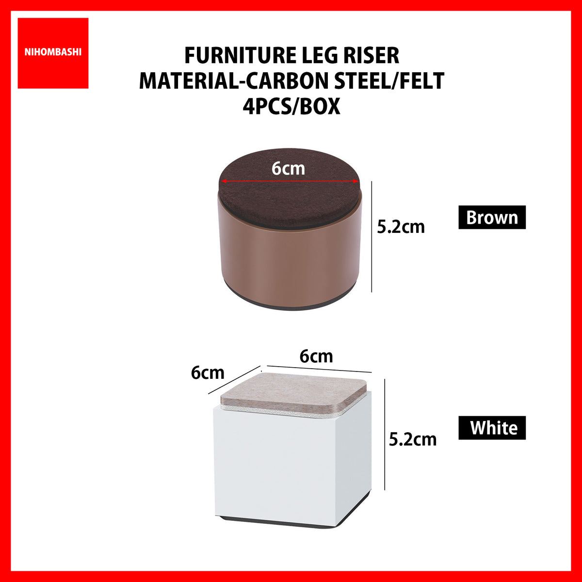 Furniture Leg Riser Pads 4pcs Self-Adhesive Carbon Steel with 5mm Felt
