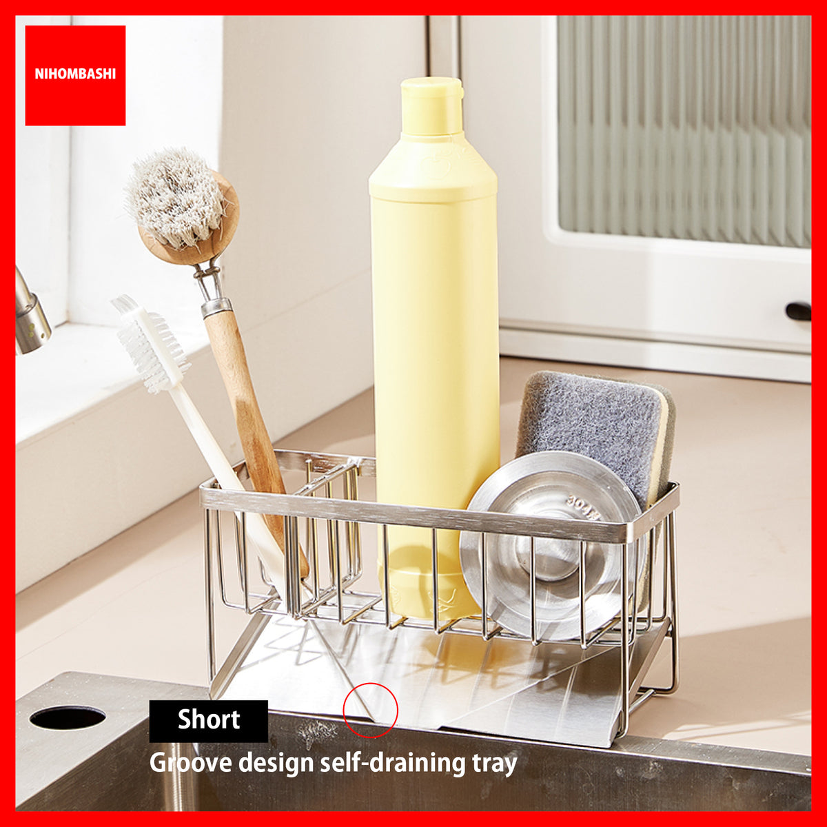 304 Stainless Steel Kitchen Sink Caddy, Self-Draining Sponge Holder