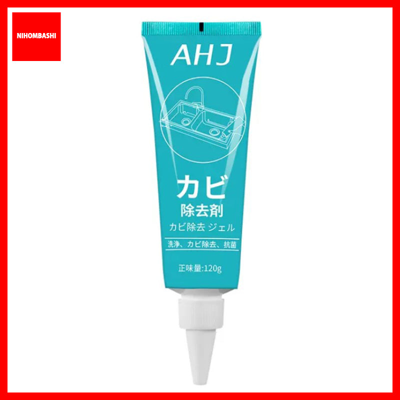 Extra Strong Mold & Mildew Removal Gel 120g, No Scrubbing