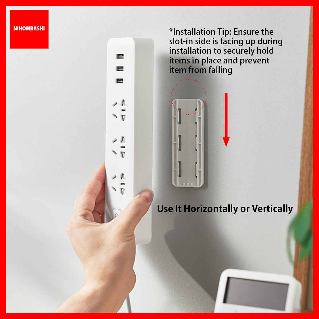 Power Strip Holder Wall Mounted No Drill Adhesive Cable Extender Organizer