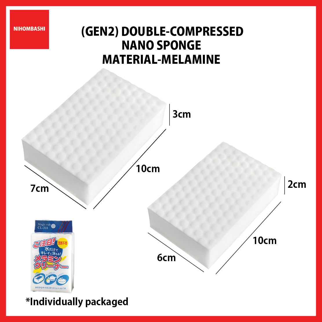 Magic Sponge Eraser, White Melamine Nano Sponge Double Compressed