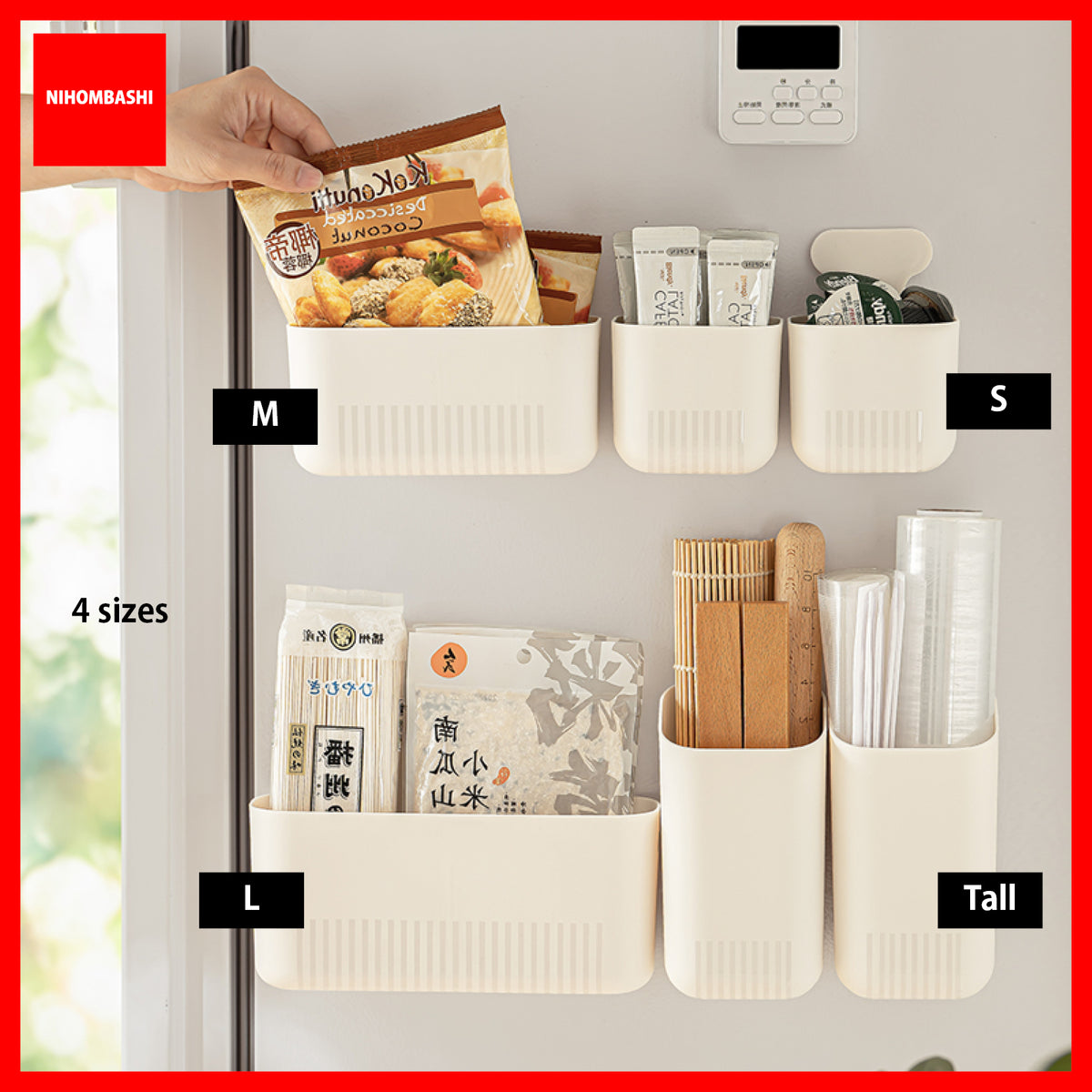 Magnetic Fridge Organizer Box, Kitchen Wall Holder with Adhesive Tape