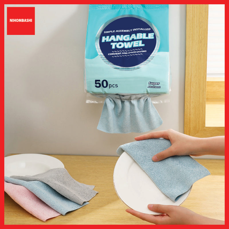 Microfiber Cleaning Cloth Pull-Out Pack 22x22cm, Kitchen Dish Towel