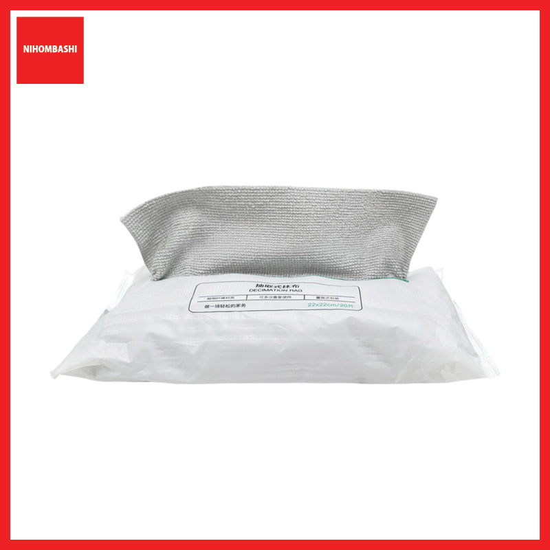 Microfiber Cleaning Cloth Pull-Out Pack 22x22cm, Kitchen Dish Towel