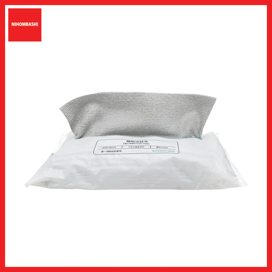 Disposable Microfiber Cloth Towel