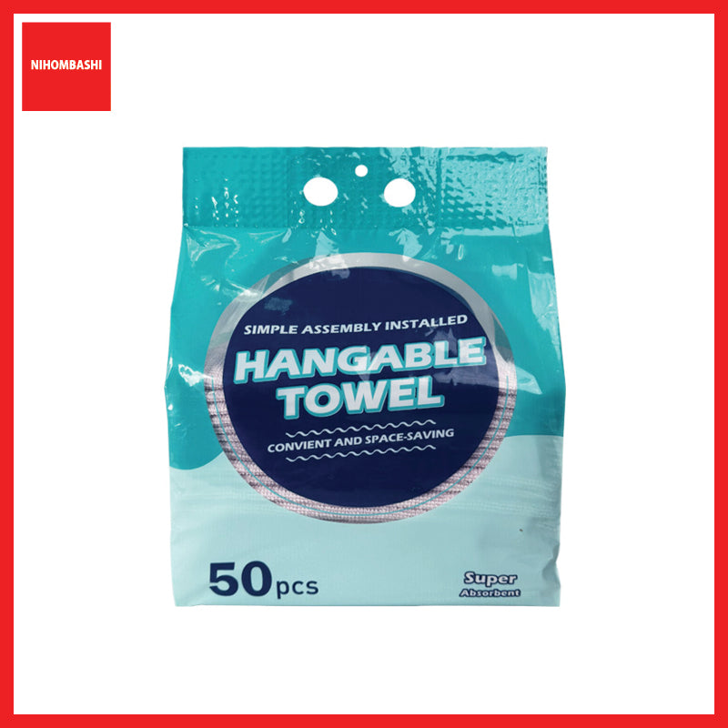 Disposable Microfiber Cloth Towel