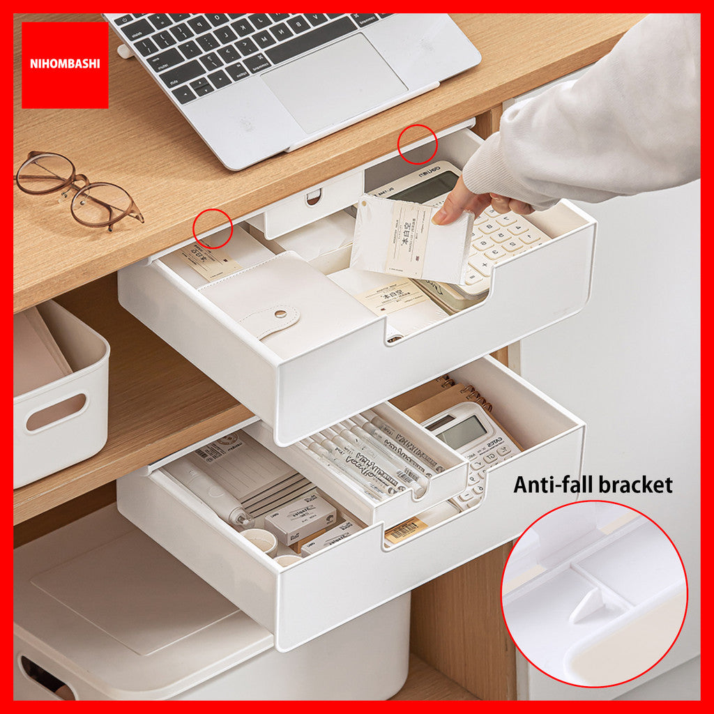 Self-adhesive Under Desk Drawer