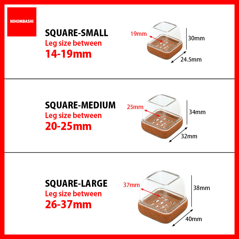 Brown & Clear Chair Leg Floor Protectors, TPE Table & Chair Leg Covers, 4 to 16 Pcs