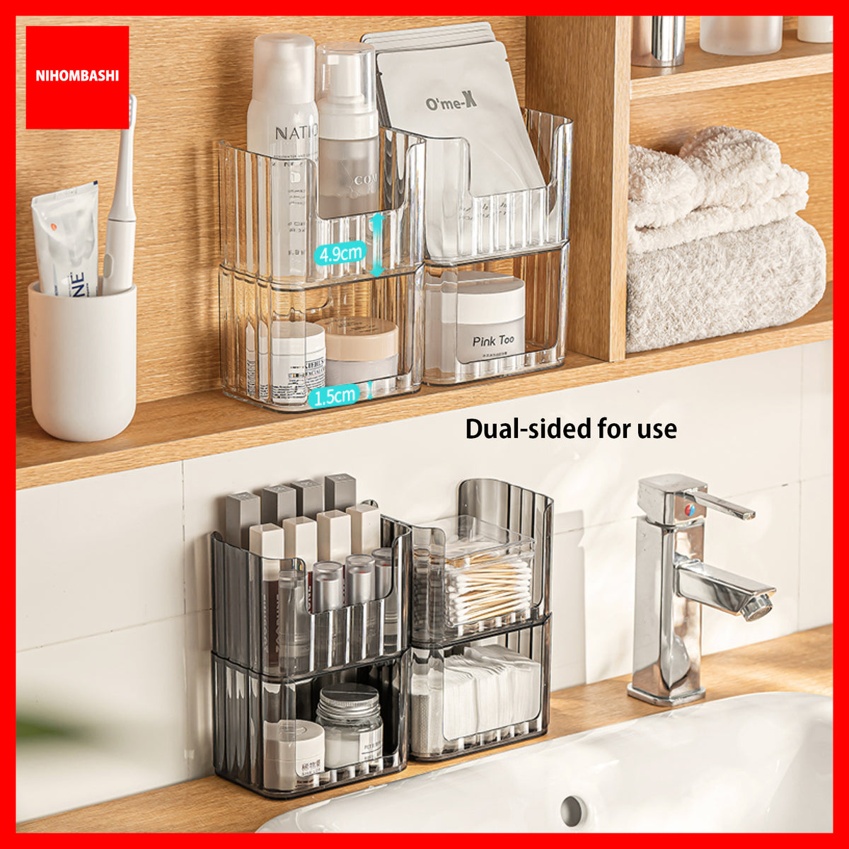 Makeup Organizer Tray Stackable Cosmetic Holder for Mirror Cabinet