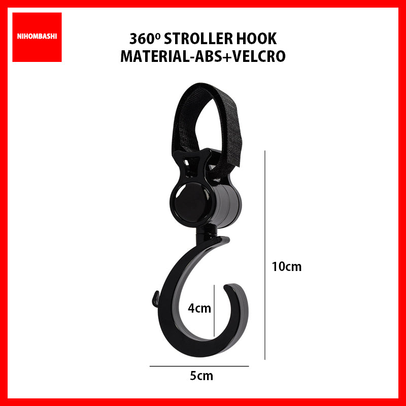 2pcs Universal Stroller Hook 360°Rotation