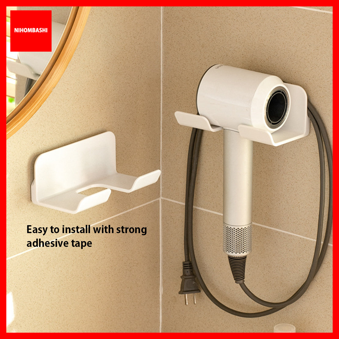 Hair Dryer Holder Punch Free Adhesive Wall Storage Rack