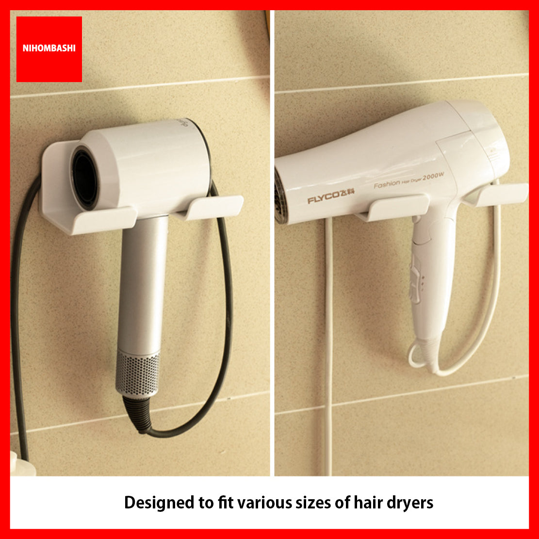 Hair Dryer Holder Punch Free Adhesive Wall Storage Rack