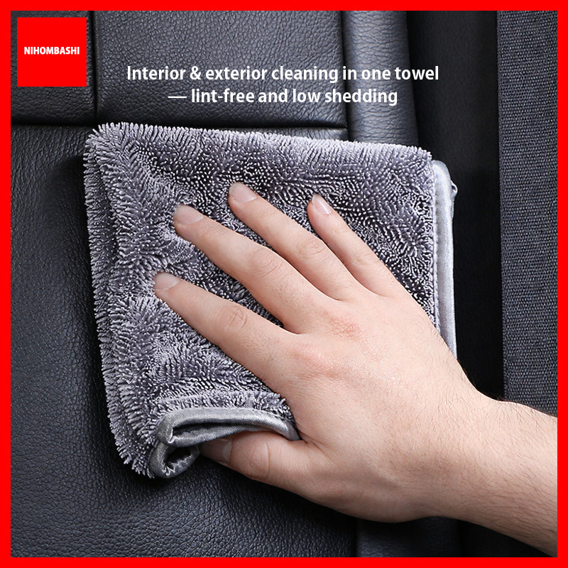 3PCS Car Towels
