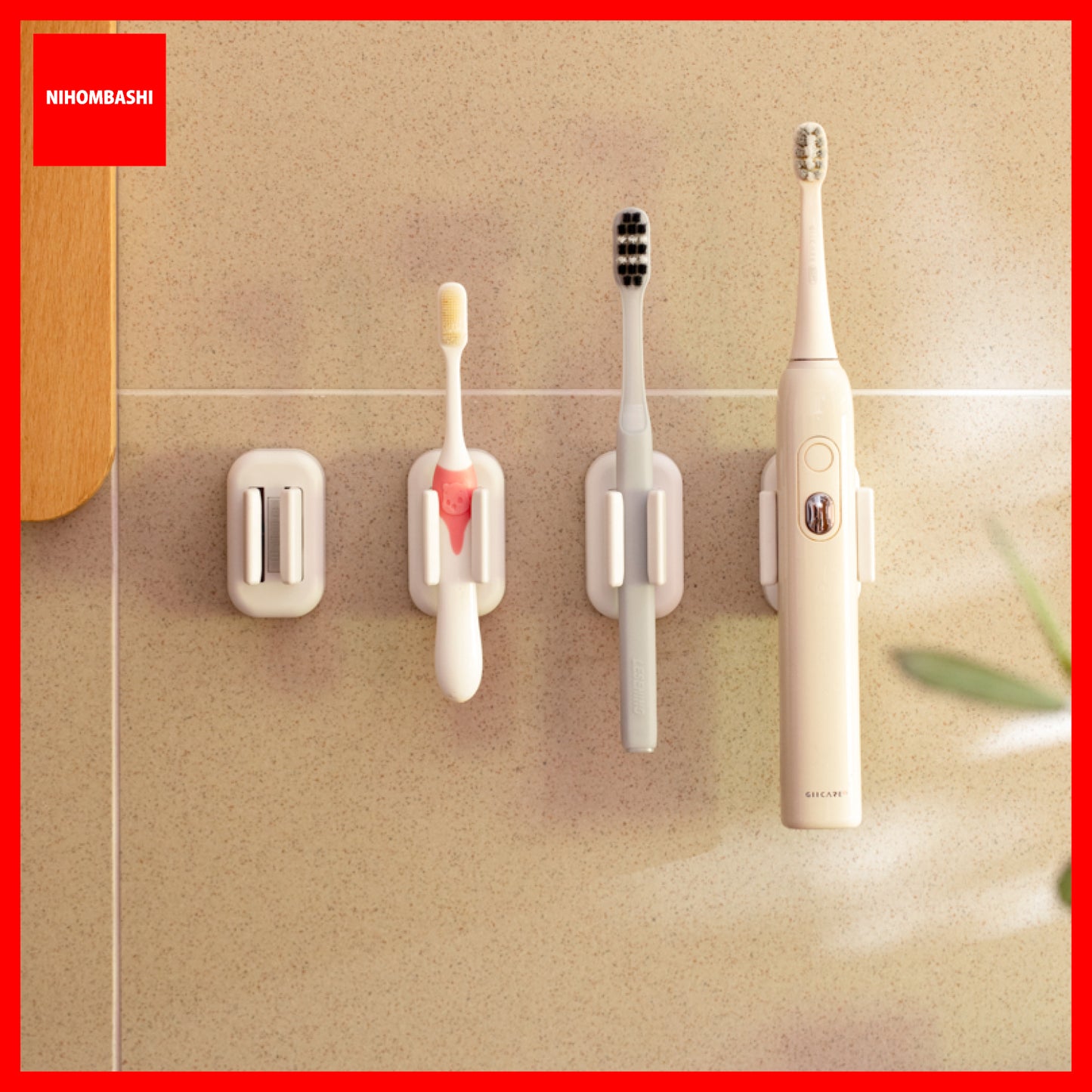 Adhesive Toothbrush Mop Holder