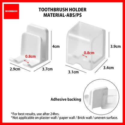 Toothbrush Holder / Toothpaste Clip