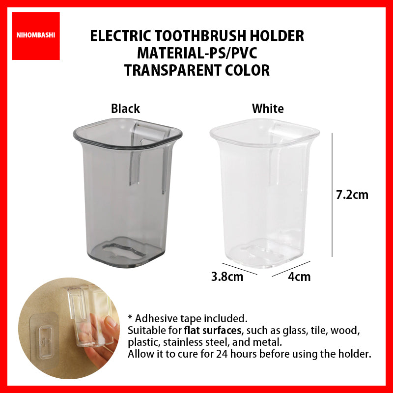 Electric Toothbrush Holder