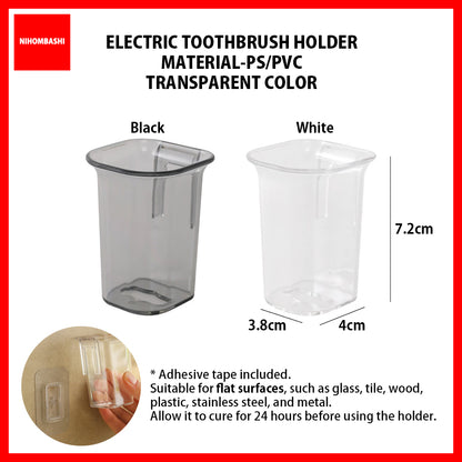 Electric Toothbrush Holder