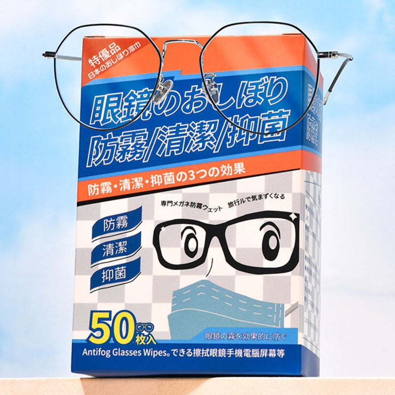 Quick Drying Lens Cleansing Wipes Individually Packed