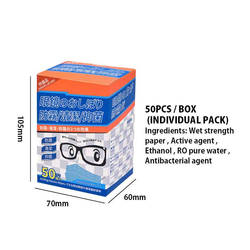 Quick Drying Lens Cleansing Wipes Individually Packed