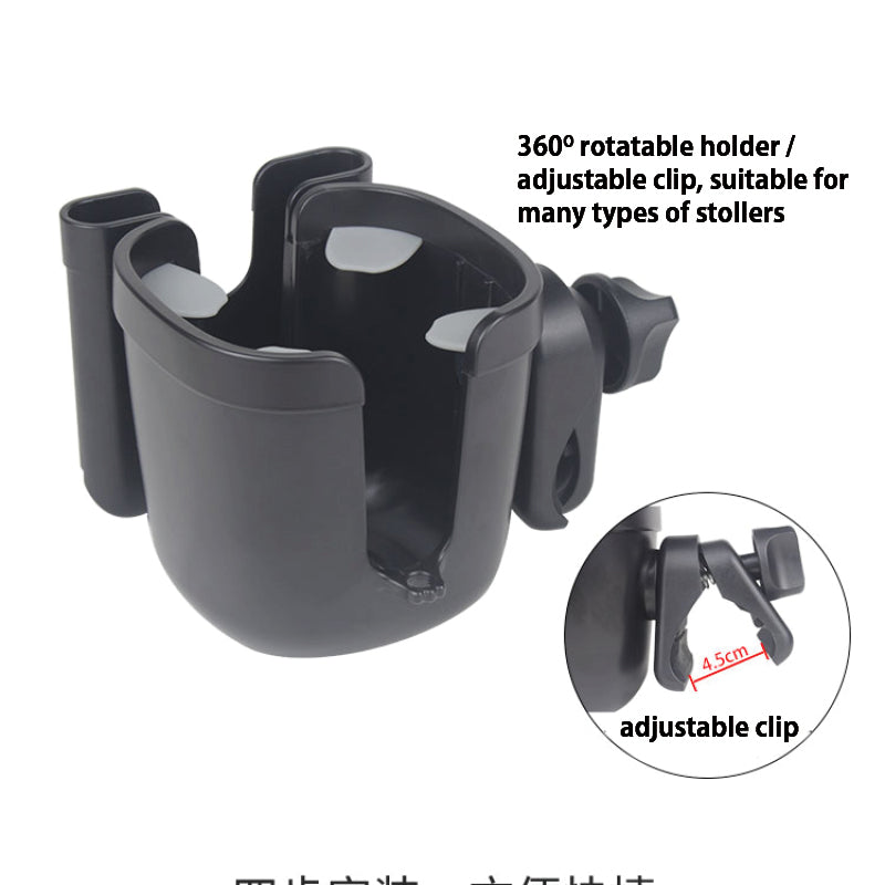 3in1 Pushchair Cup Holder Bottle Organizer for Baby Stroller