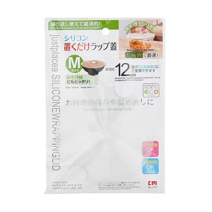 Silicone Suction Lid Food Cover